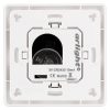 Панель Knob SR-2853K8-RF-UP White (3V, DIM, 4 зоны) (ARL, IP20 Пластик, 3 года)
