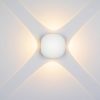 Светильник LGD-Wall-Orb-4WH-8W Warm White (ARL, IP54 Металл, 3 года)