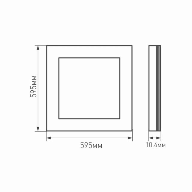 Панель IM-600x600BK-40W White (ARL, IP40 Металл, 3 года)