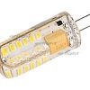 Светодиодная лампа AR-G4-1338DS-2W-12V Day White (ARL, Закрытый)