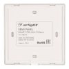 Панель Sens SMART-P55-MULTI Black (3V, 4 зоны, 2.4G) (ARL, IP20 Пластик, 5 лет)