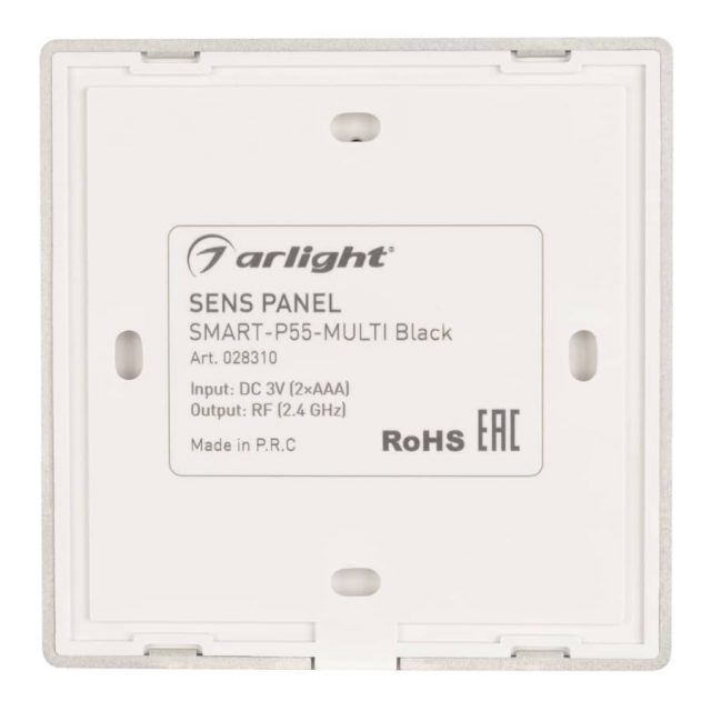 Панель Sens SMART-P55-MULTI Black (3V, 4 зоны, 2.4G) (ARL, IP20 Пластик, 5 лет)