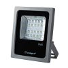 Светодиодный прожектор AR-FLG-FLAT-ARCHITECT-20W-220V White 50×70 deg (ARL, Закрытый)