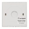 Панель Rotary SMART-P19-MIX (3V, 2.4G) (ARL, IP20 Пластик, 5 лет)