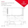 Блок питания HTS-150M-36 (36V, 4.2A, 150W) (ARL, IP20 Сетка, 3 года)